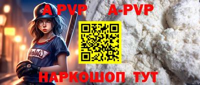 не бодяженный Вязники
