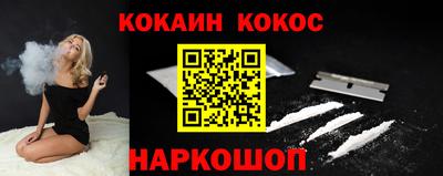первитин Вышний Волочёк