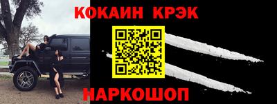 не бодяженный Вязники
