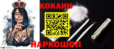 первитин Вышний Волочёк
