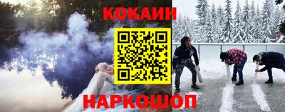 не бодяженный Вязники
