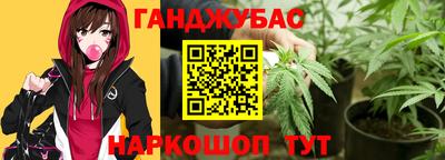 альфа пвп VHQ Вязьма