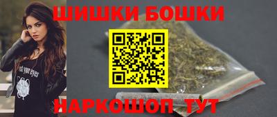 не бодяженный Вязники