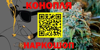 первитин Вышний Волочёк