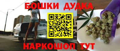альфа пвп VHQ Вязьма
