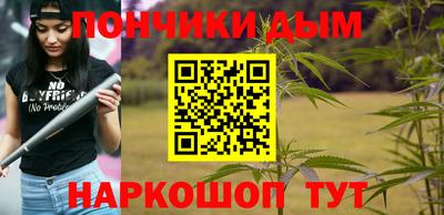 первитин Вышний Волочёк