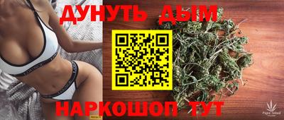 не бодяженный Вязники