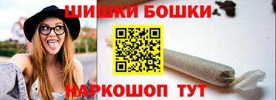 не бодяженный Вязники