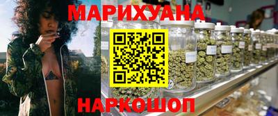 альфа пвп VHQ Вязьма