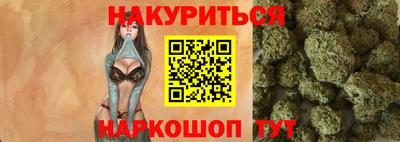 первитин Вышний Волочёк