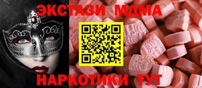 не бодяженный Вязники