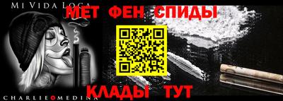 не бодяженный Вязники