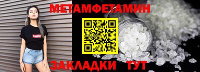не бодяженный Вязники