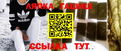 первитин Вышний Волочёк