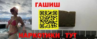 первитин Вышний Волочёк