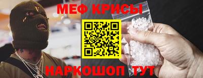 альфа пвп VHQ Вязьма