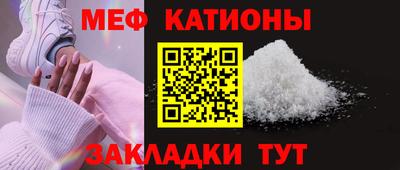 первитин Вышний Волочёк